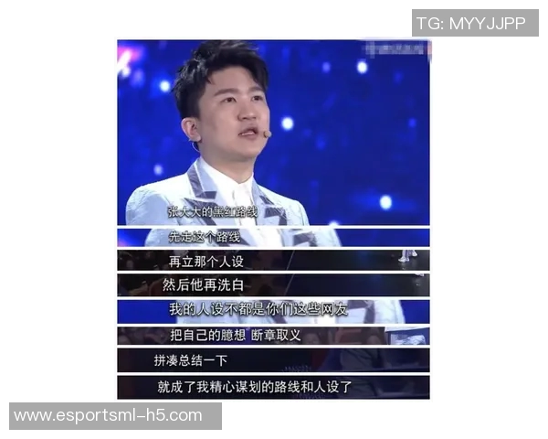 与周磊畅谈CSGO职业生涯的起伏与挑战