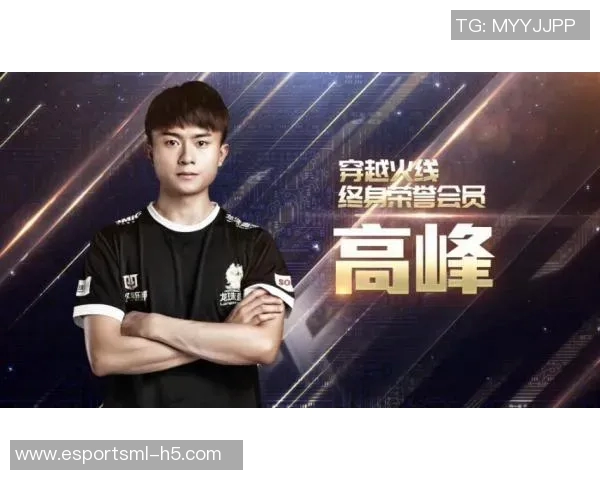 电竞传奇刘敏专访回顾英雄联盟发展历程与个人成长之路 电竞传奇刘敏专访回顾英雄联盟发展历程与个人成长之路