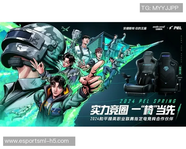 电竞比分分析平精英赛事中JDG阵地战的优劣势及战术探讨